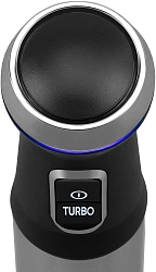 Блендер погружной Vitek VT-8538 1250Вт черный