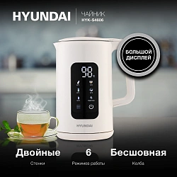 Чайник электрический Hyundai HYK-S4606 1.7л. 2200Вт кремовый корпус: металл