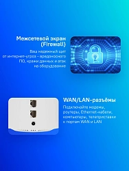 Бесшовный Mesh роутер Cudy M1800 (M1800(1-PACK)) AX1800 10/100/1000BASE-TX белый