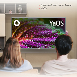 Телевизор LED Starwind 55" SW-LED55UG400 Яндекс.ТВ стальной 4K Ultra HD 60Hz DVB-T DVB-T2 DVB-C DVB-S DVB-S2 USB WiFi Smart TV