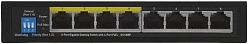 Коммутатор Cudy GS1008P (L2) 8x1Гбит/с 4PoE+ 60W неуправляемый