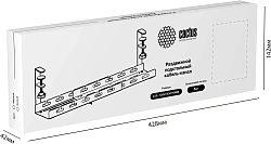 Кабель-канал Cactus CS-CM-700-1WT для столов 72.8x13x19см белый