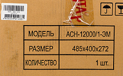 Стабилизатор напряжения Ресанта АСН-12000/1-ЭМ однофазный серый (63/1/17)