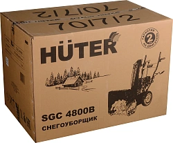 Снегоуборщик бензин. Huter SGC 4800B 7л.с.