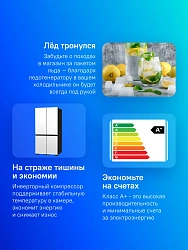 Холодильник Hitachi R-WB720PUC1 GPW 3-хкамерн. белый/черный стекло инвертер