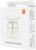 Гарнитура вкладыши Xiaomi Buds 6 Active M2344E1 белый беспроводные bluetooth в ушной раковине (BHR8391GL)