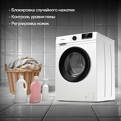 Стиральная машина Hyundai WME6008 класс: A++ загр.фронтальная макс.:6кг белый