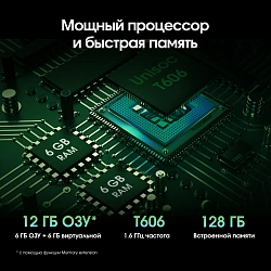 Планшет Digma Pro Zenith T606 (1.8) 8C RAM6Gb ROM128Gb 11" IPS 1920x1200 4G Android 14 графит 13Mpix 5Mpix BT WiFi microSD 1Tb 8000mAh 298hrs
