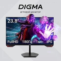 Монитор Digma 23.8" Overdrive 24P511F черный IPS LED 1ms 16:9 HDMI M/M матовая 250cd 178гр/178гр 1920x1080 180Hz G-Sync FreeSync DP FHD 2.9кг