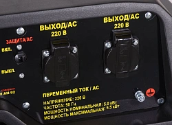Генератор Huter DY6500 LX 5.5кВт