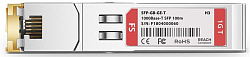 Трансивер H3C SFP-GE-T SFP до 0.1км