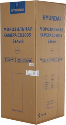 Морозильная камера Hyundai CU2005 белый