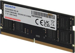 Память DDR5 16GB 5600MHz A-Data AD5S560016G-B Tray PC5-44800 CL46 SO-DIMM 262-pin 1.1В single rank Tray