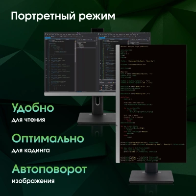 Моноблок Digma Pro Unity 27" Full HD i3 1315U (1.2) 16Gb SSD512Gb UHDG CR Windows 11 Pro GbitEth WiFi BT 90W клавиатура мышь Cam серый/черный 1920x1080