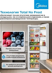 Холодильник Midea MDRB519MGE01ID 2-хкамерн. белый
