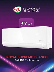 Сплит-система Royal Clima royal supremo blanco RCI-RSB40HN белый