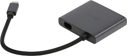 Разветвитель USB-C TP-Link UH3020C 1порт. серый
