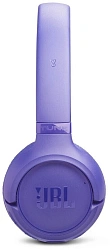 Гарнитура накладные JBL Tune 530BT фиолетовый беспроводные bluetooth (JBLT530BTLAVEU)