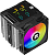 Устройство охлаждения(кулер) Thermalright Peerless Assassin 120 Digital ARGB Soc-AM5/AM4/1200/1700/1851 черный 4-pin 25.6dB Al+Cu LCD Ret (PA120-DIGITAL-BL-ARGB)