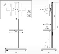 Подставка для телевизора Holder PR-106 черный 26"-70" макс.45кг напольный наклон