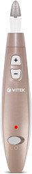 Маникюрно-педикюрный набор Vitek VT-2214 насадок в компл.:7шт (подсветка) золотистый/белый