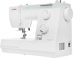 Швейная машина Janome Sewist 721 белый
