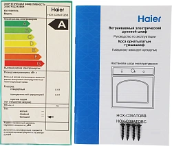 Духовой шкаф Электрический Haier HOX-C09ATQBB серый