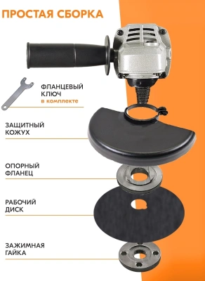 Углошлифовальная машина Вихрь УШМ-125/1100Э 1100Вт 11000об/мин рез.шпин.:M14 d=125мм (72/12/10)