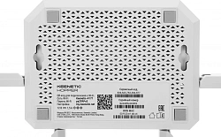 Роутер беспроводной Keenetic Hopper (KN-3811) AX3000 10/100/1000BASE-TX/4G ready белый