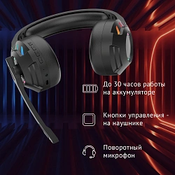 Наушники с микрофоном Оклик HS-L420G черный накладные BT оголовье (1939799)
