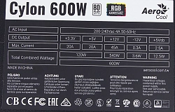 Блок питания Aerocool ATX 600W CYLON 600 80+ (20+4pin) APFC 120mm fan color 5xSATA RTL