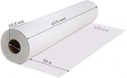 Холст Cactus CS-MC230-61030 24"(A1) 610мм-30м/230г/м2/белый матовое синтетика для струйной печати втулка:50.8мм (2")