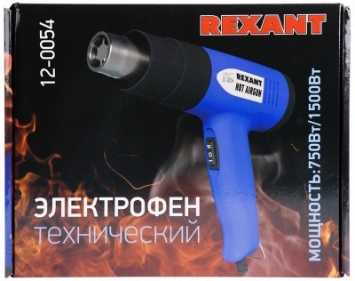 Технический фен Rexant 12-0054 1500Вт темп.150/300/500С