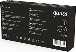 Блок питания Gauss 202002150 встраив. для лен.светод. черный