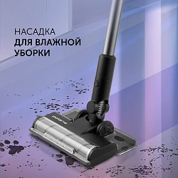 Пылесос Polaris FusionPro PVCS 4010 450Вт черный