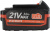 Батарея аккумуляторная Patriot PB BR 21V(Max) 21В 3Ач Li-Ion (180301123) Батарея аккумуляторная Patriot PB BR 21V(Max) 21В 3Ач Li-Ion (180301123)