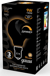 Лампа светодиодная Gauss Filament 105201109-D 9Вт цок.:E14 шар 220B св.свеч.бел.теп. (упак.:10шт)