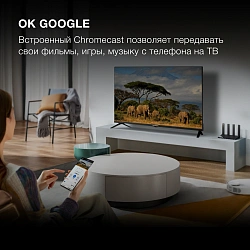 Телевизор LED Hyundai 40" H-LED40BS5002 Android TV Frameless черный FULL HD 60Hz DVB-T2 DVB-C DVB-S DVB-S2 USB WiFi Smart TV
