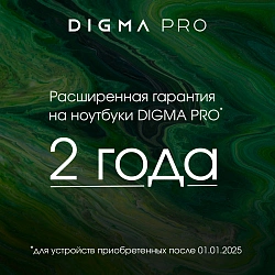 Неттоп Digma Pro Minimax U1 i5 1335U (1.3) 16Gb SSD512Gb Iris Xe Windows 11 Pro GbitEth WiFi BT 60W темно-серый/черный (DPP5-ADXW03)