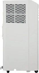 Кондиционер мобильный Hisense V-series AP-07CR4GKVS00 белый площ.14м2