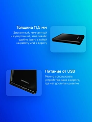 Жесткий диск A-Data USB3.1 2TB AHV620S-2TU31-CBK HV620S 2.5" черный