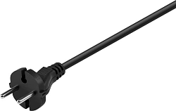 Удлинитель силовой Defender ExtR2G-01-50 (99855) 2x0.75кв.мм 4розет. 50м ПВС 6A катушка черный