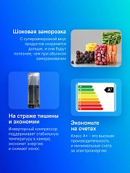 Холодильник LG GA-B419SWJL 2-хкамерн. белый мат. инвертер