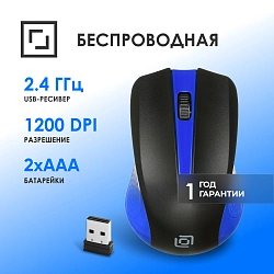 Мышь Оклик 485MW черный/синий оптическая 1000dpi беспров. USB для ноутбука 3but (997826)