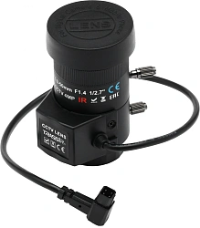 Объектив Trassir TR-L4M2.7D5-50IR