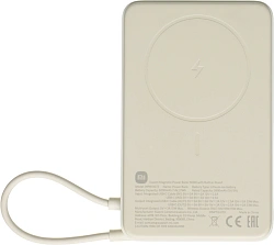 Мобильный аккумулятор Xiaomi Magnetic BHR08PBGL 10000mAh QC3.0/PD3.0 33W 3A USB-C беспров.зар. бежевый