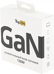 Блок питания TopON TOP-GaN-130W автоматический 130W 5V-20V 5A от бытовой электросети LED индикатор