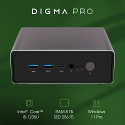 Неттоп Digma Pro Minimax U1 i5 1235U (1.3) 8Gb SSD256Gb Iris Xe Windows 11 Pro GbitEth WiFi BT 60W темно-серый/черный (DPP5-8CXW02)