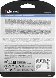 Накопитель SSD Kingston SATA-III 1.92TB SEDC600M/1920G DC600M 2.5" 1 DWPD