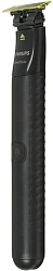 Триммер Philips OneBlade Pro QP1624/10 серый/зеленый